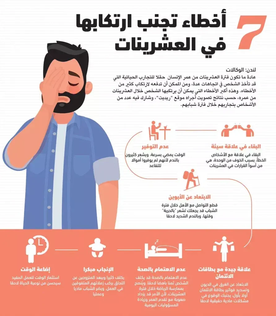 تكريم الفنانين في مهرجان السينما الدولي: إبداعات محلية على الساحة العالمية