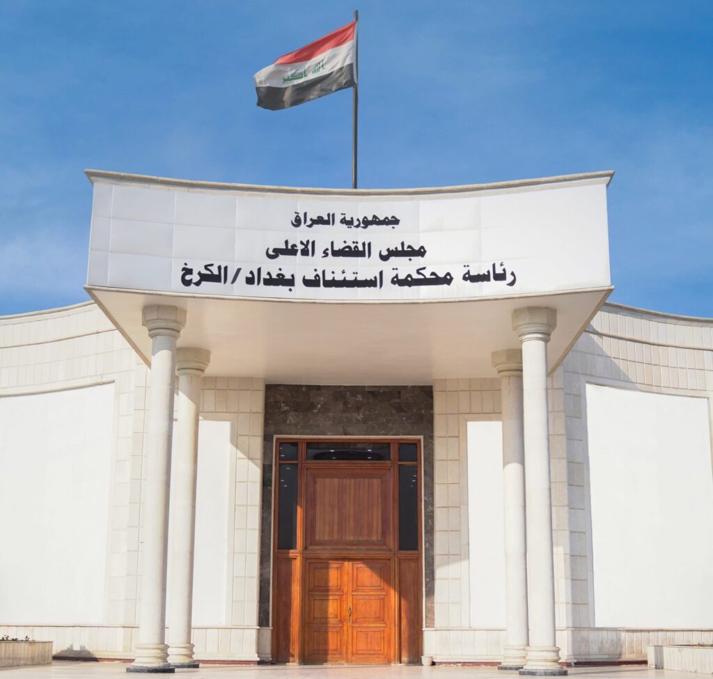 القانون لا يهادن.. أول مؤبد بتهمة التطبيع.. القضاء يلاحق المروجين للكيان