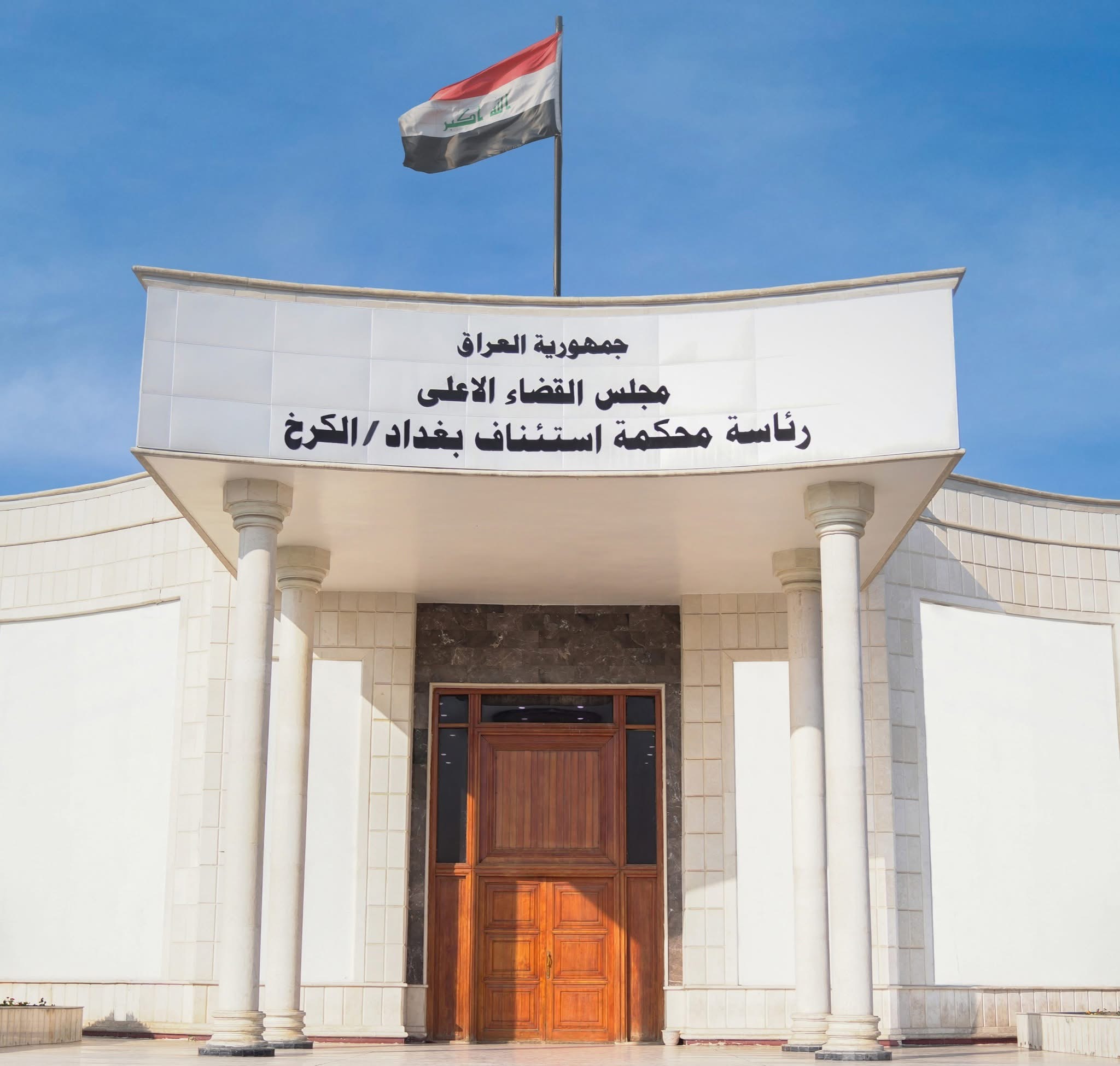 القانون لا يهادن.. أول مؤبد بتهمة التطبيع.. القضاء يلاحق المروجين للكيان