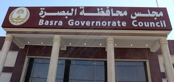 نفي رسمي.. مجلس البصرة يبرئ ساحته من التدخل في قرار إعفاء مدير تربية الزبير