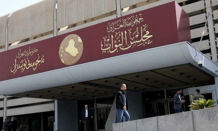 وفاة بان تهز البرلمان.. لجنة حقوق الإنسان تدخل القضية: تحقيق عاجل ومطالب حاسمة
